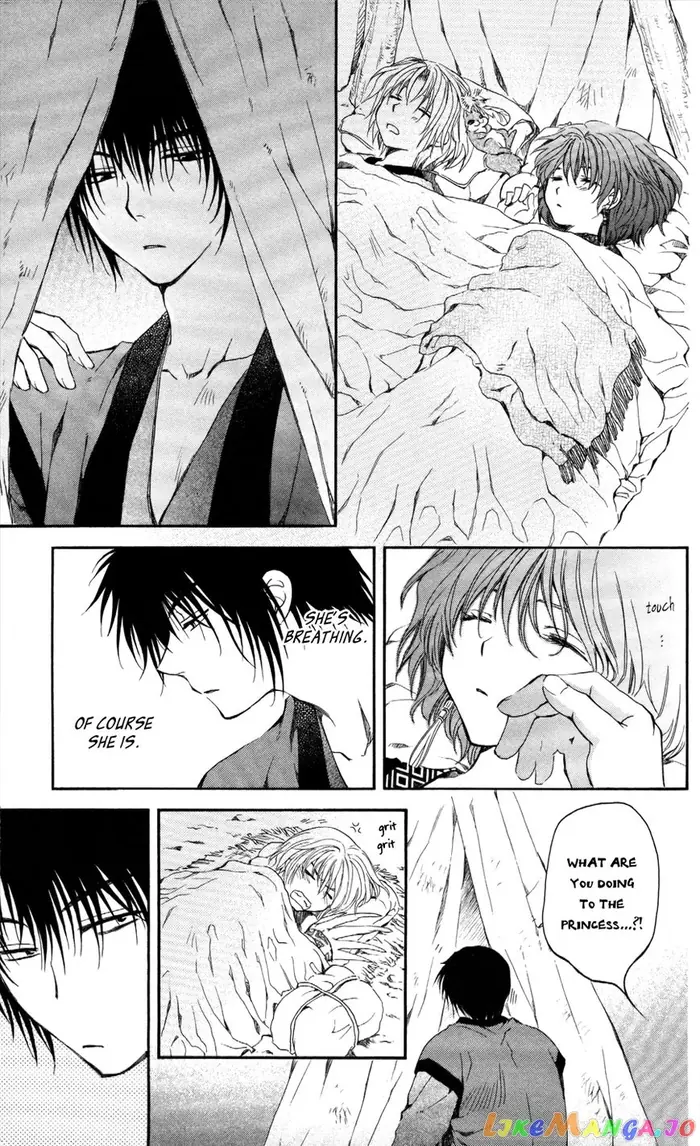 Yona of the Dawn Chapter 62 image 20_optimized